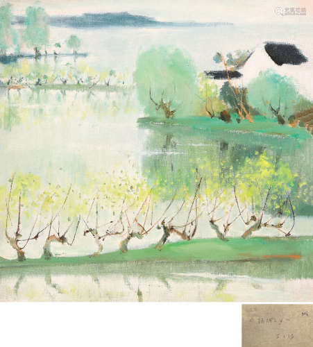 1922～2006 苏天赐 丝绸之乡 布面油画