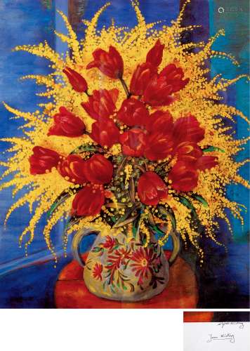 1891～1953 莫伊斯·基斯林（法国） 郁金香花束 石版画