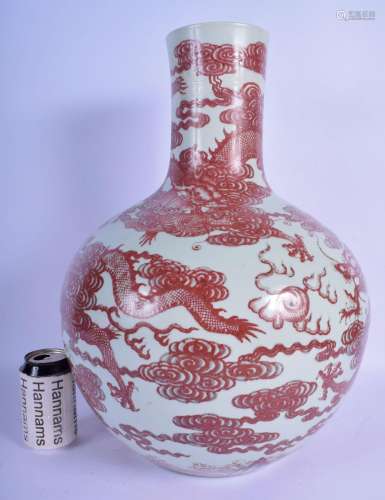 A 19TH CENTURY CHINESE COPPER RED GLAZED PORCELAIN