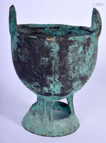 AN EARLY CHINESE TWIN HANDLED BRONZE CENSER Archaic