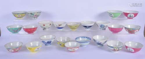 A COLLECTION OF EARLY 20TH CENTURY CHINESE BOWLS Late