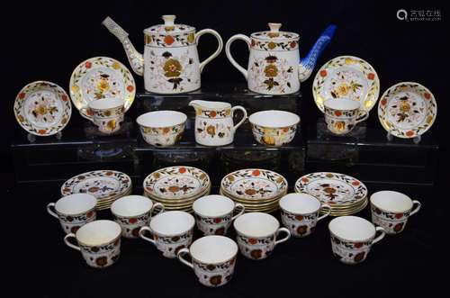 A ROYAL CROWN DERBY IMARI TEASET. (qty)