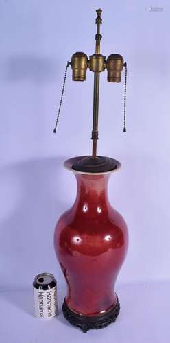 A LARGE 19TH CENTURY CHINESE FLAMBE GLAZED SANG DU