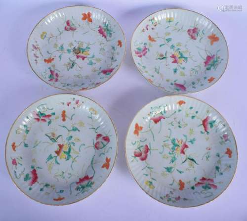 A SET OF FOUR EARLY 20TH CENTURY CHINESE FAMILLE ROSE