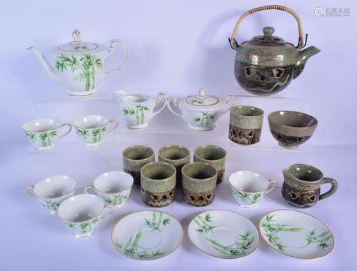 AYNSLEY EMPRESS LAUREL DINNER WARES together with a