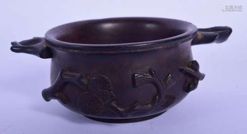 AN 18TH CENTURY CHINESE CARVED ZITAN TWIN HANDLED