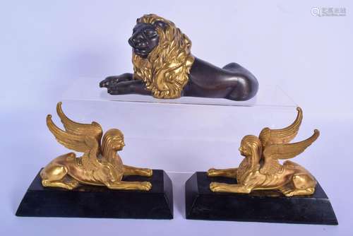 A PAIR OF 19TH CENTURY FRENCH EGYPTIAN REVIVAL GRAND