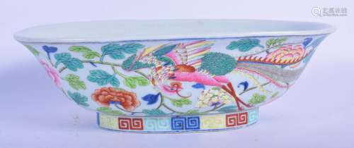 A FINE CHINESE QING DYNASTY FAMILLE ROSE PORCELAIN …