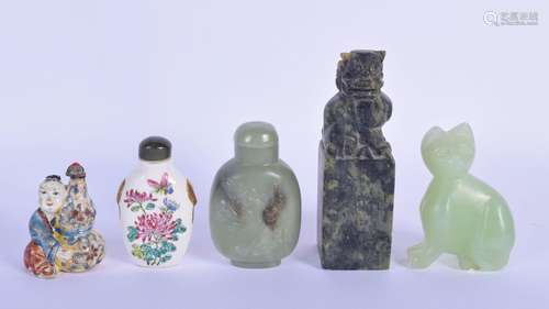 THREE CHINESE SNUFF BOTTLES 20th Century, together with