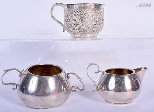 AN EASTERN WHITE METAL MUG together with two art