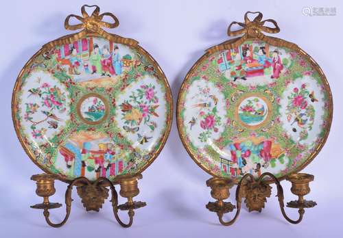 A PAIR OF 19TH CENTURY CHINESE COUNTRY HOUSE FAMILLE