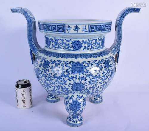 A VERY UNUSUAL LARGE MID 19TH CENTURY CHINESE BLUE AND
