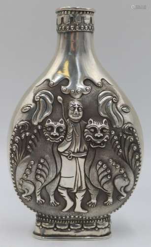 SILVER. Chinese Silver Drinking Vessel.