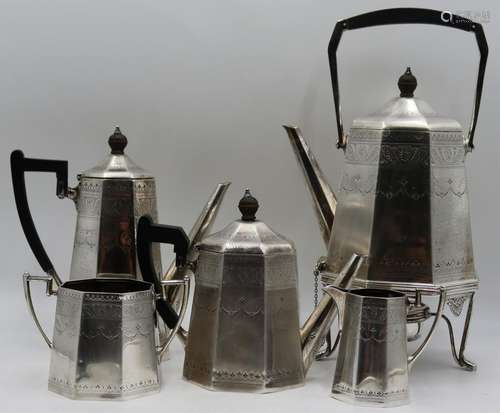 SILVER. 5 Pc. Mappin & Webb Silver Tea Service.