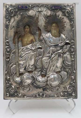 SILVER. 19th C Russian Silver Icon of the Holy