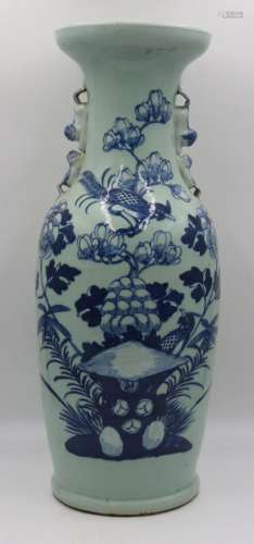 Chinese Blue and White Celadon Vase.