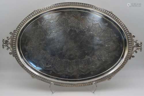 SILVERPLATE. Tiffany & Co Silverplate Serving Tray