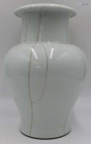 Chinese? White Crackle Glaze Vase.
