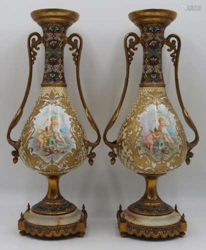 Pair of French Bronze Mounted Champleve and