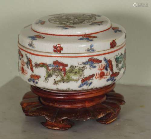 PAIR CHINESE CRACKLE GLAZE URNS