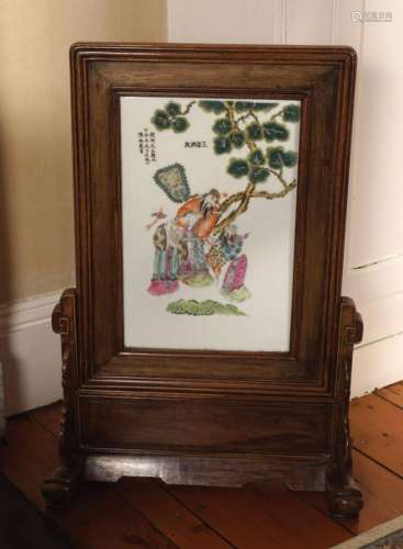 CHINESE QING SCHOLAR'S PORCELAIN SCREEN