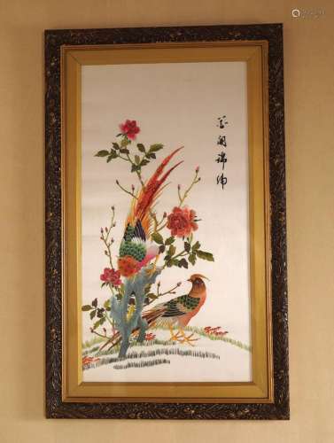 CHINESE SILK EMBROIDERED PANEL