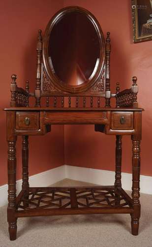 CHINESE HARDWOOD DRESSING TABLE/WASHSTAND