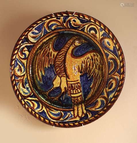 PORTUGUESE MAJOLICA CHARGER