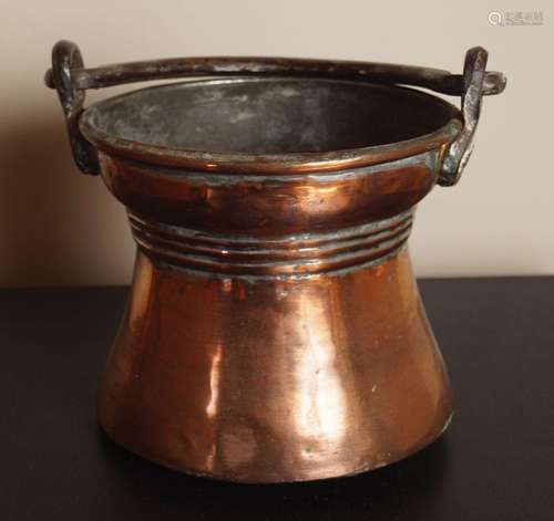 ANTIQUE COPPER BOWL