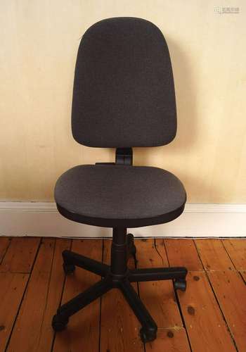 REVOLVING DESK CHAIR