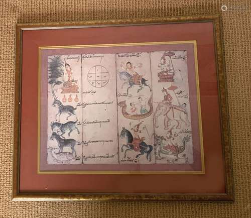 FRAMED SIAMESE HOROSCOPE