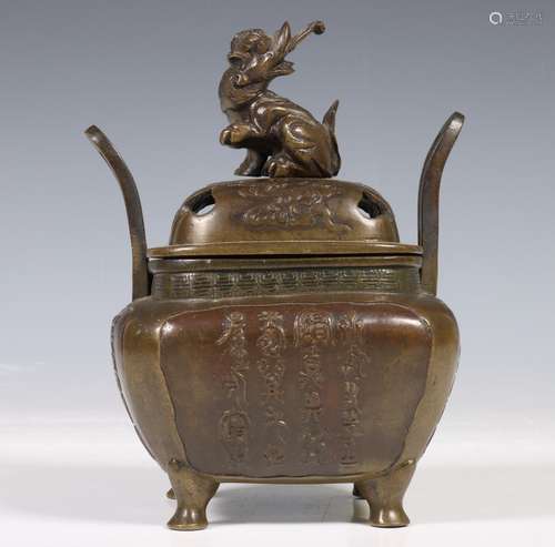 China, bronzen wierookbrander, 19e/20e eeuw,