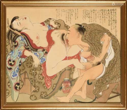 Deux estampes, à décor érotiques (Shunga)Japon, XXe siècle.D...