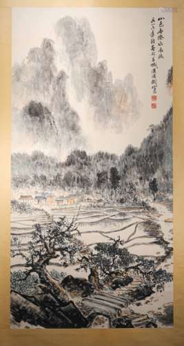 關山月 山水畫