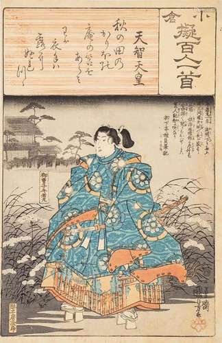 Utagawa Kuniyoshi (1798 - 1861), Farbholzschnitt, Tenji