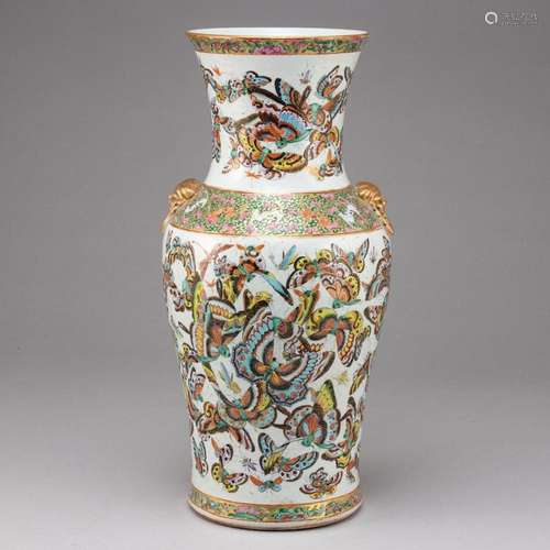 Vase, China wohl um 1950