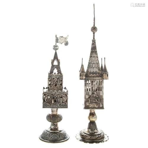 Two Judaica Silver Spice Towers/Besamin