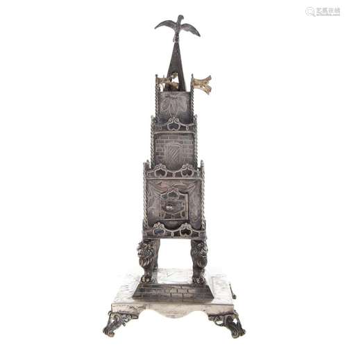 Continental Judaica Silver Spice Tower/Besamin