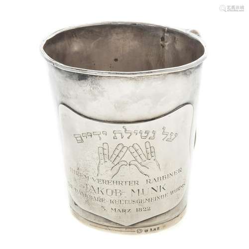 Early German Silver Judaica Laver