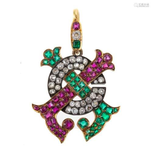 An Antique Diamond, Ruby & Emerald Pendant in 18K