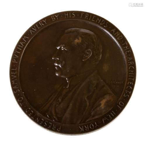 Avery Library Medal Struck by Tiffany & Co. 1917