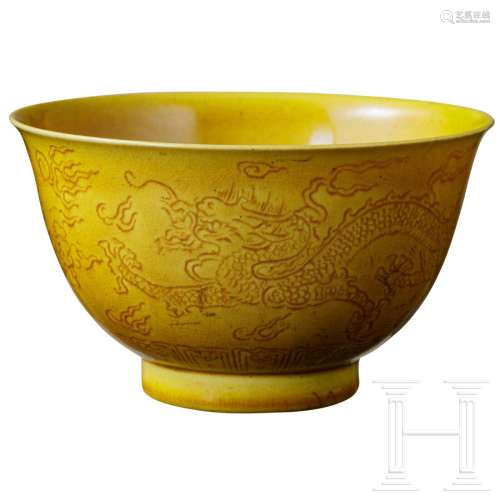 A yellow-ground dragon cup with Yongzheng mark,