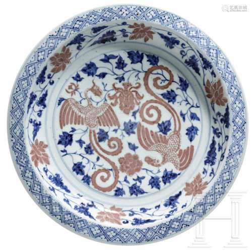 A Chinese blue and white and underglaze copper-red