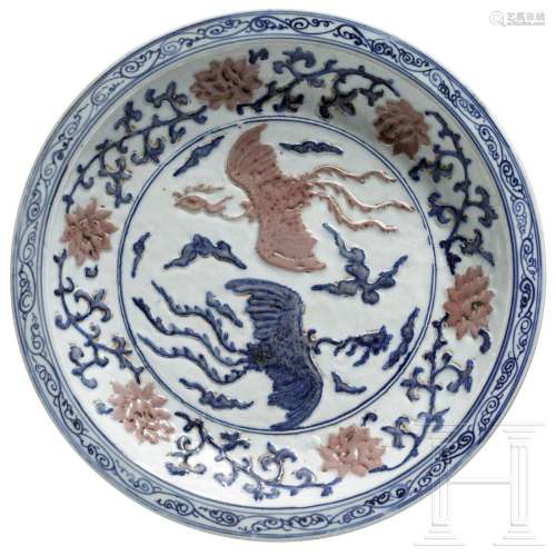 A rare Chinese blue and white and underglaze copper-red