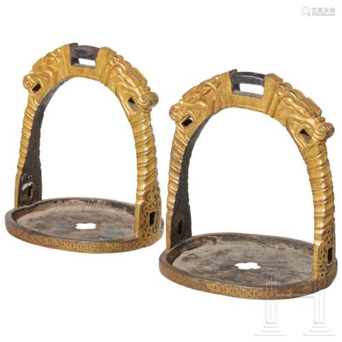 A pair of gilt Chinese stirrups, Qing dynasty, 18th