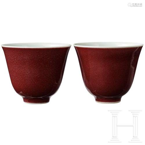 A pair of small Chinese copper-red glazed cups,