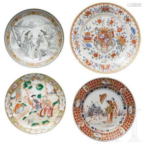 Four Chinese export dishes, Qianlong period (1736 -