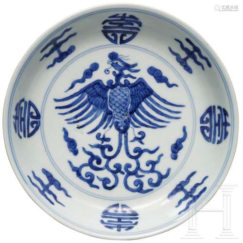 A blue and white dish with phoenix and Yongzheng mark,