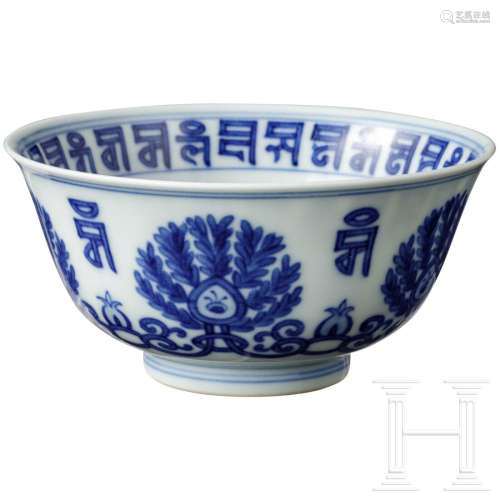 A small blue and white bowl with four-character mark,