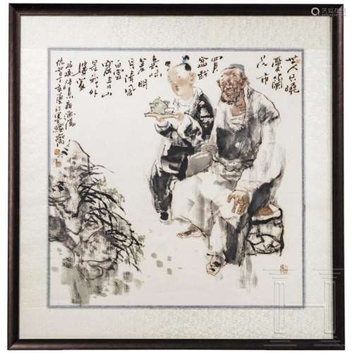 Qiu HongZhi (*1968) - a resting philosopher and pupil